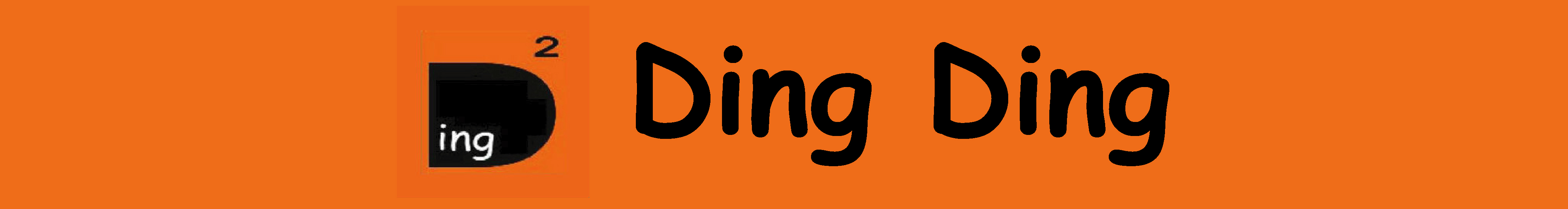 DingDing