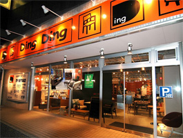 DingDing店舗 DingDing店舗
