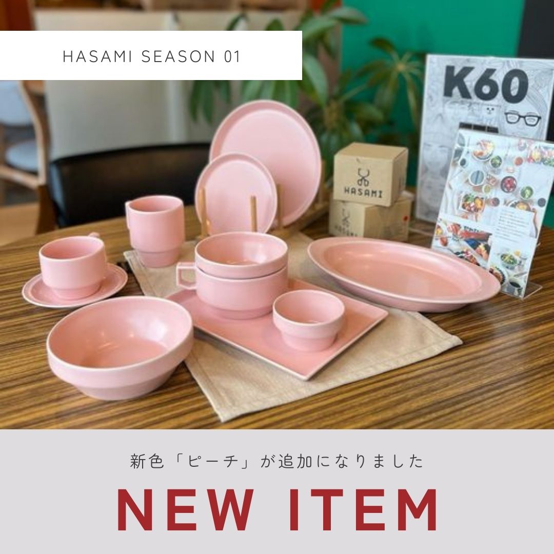 ピーチ