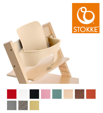 TRIPP TRAPP Chair ベビーセット TRIPP TRAPP Chair ベビーセット