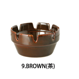 9.BROWN（茶）