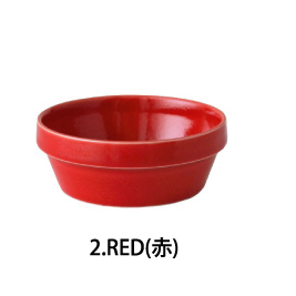 2.RED（赤）