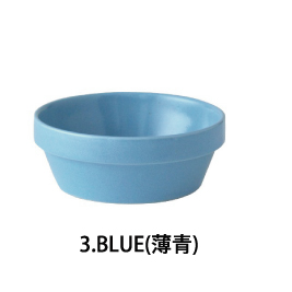 3.BLUE（薄青）