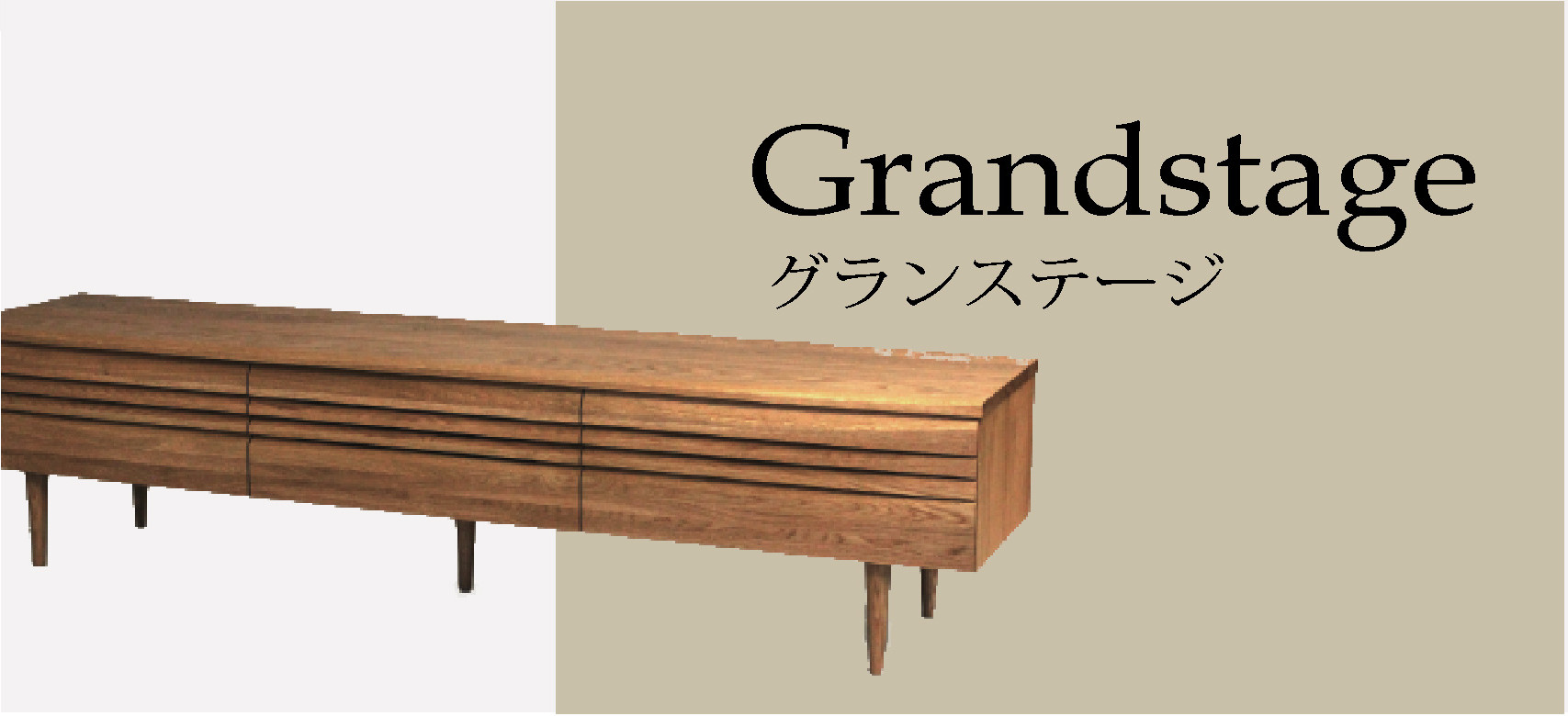 Grandstage