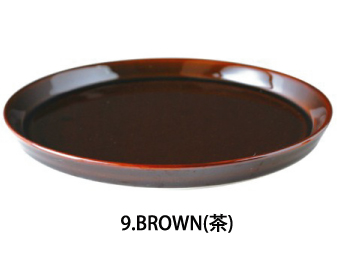 9.BROWN（茶）